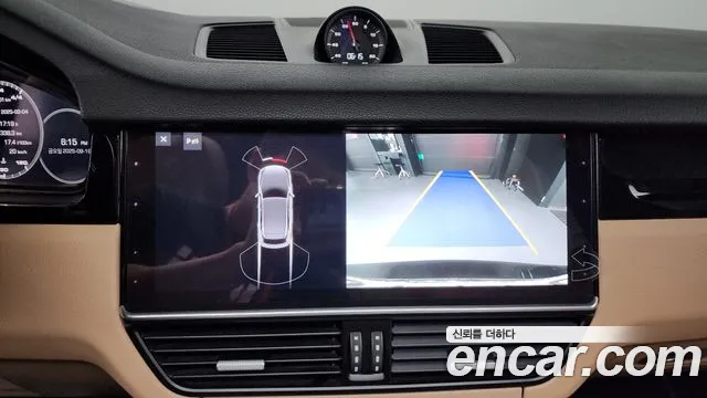 Porsche Cayenne 2020
