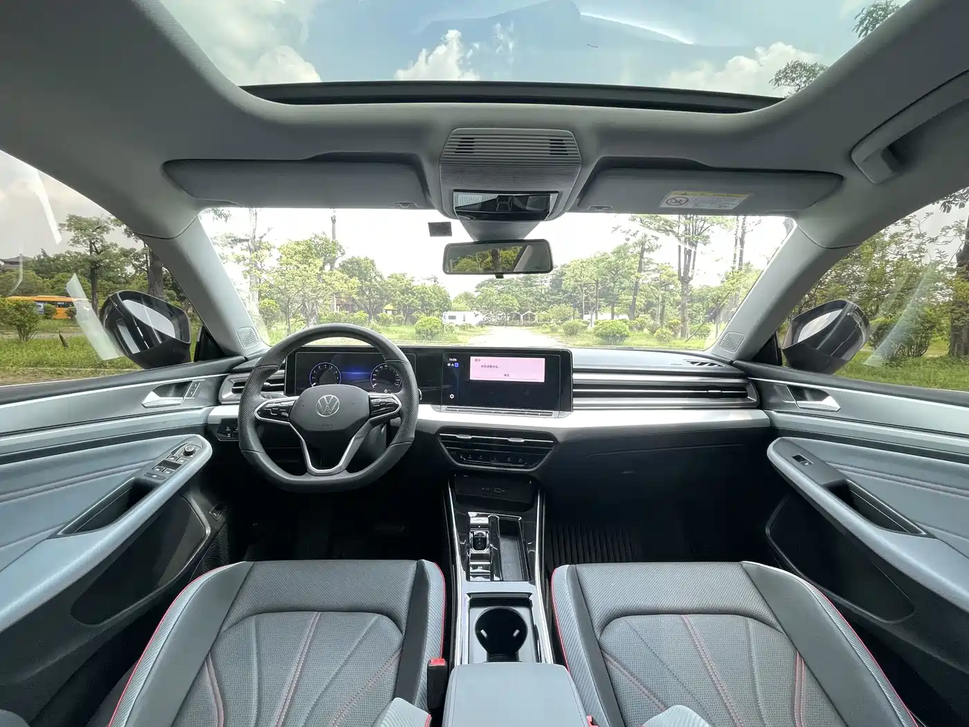 Volkswagen Lamando 2023