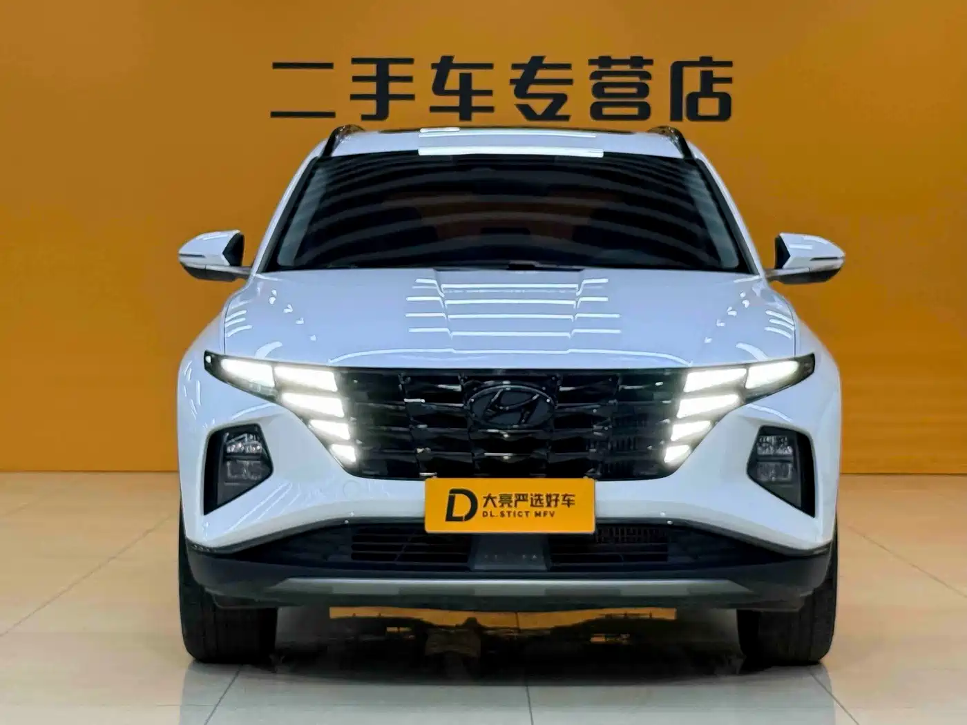 Hyundai Tucson 2023