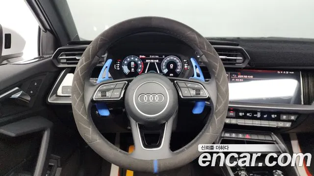 Audi A3 2023