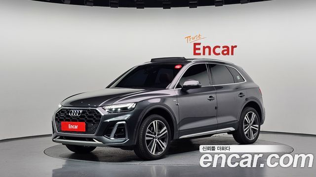 Audi Q5 2021