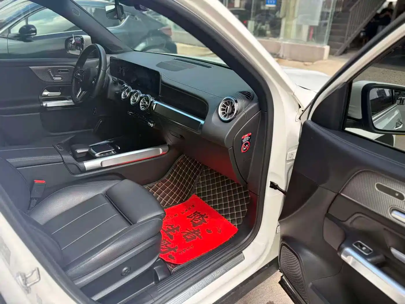 Mercedes-Benz GLB 2021