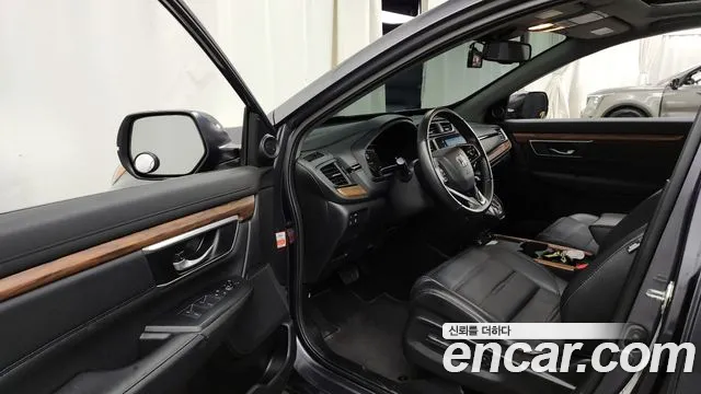 Honda CR-V 2020