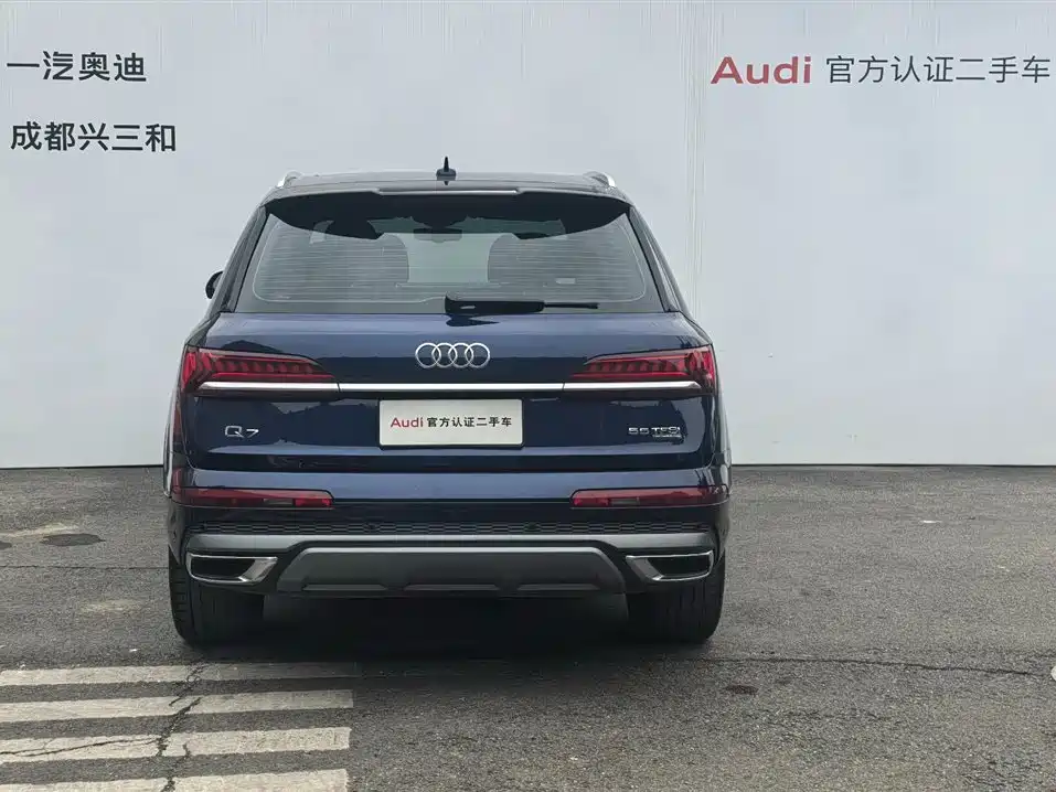 Audi Q7 2022