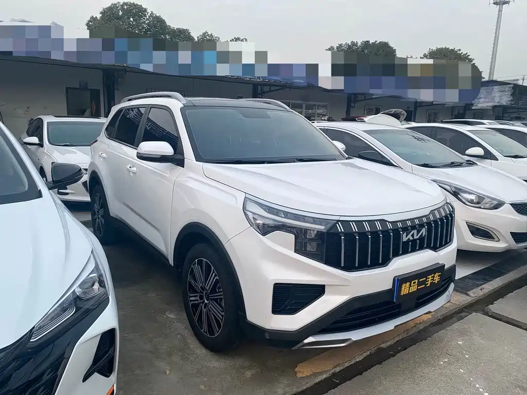 Kia Sportage 2023