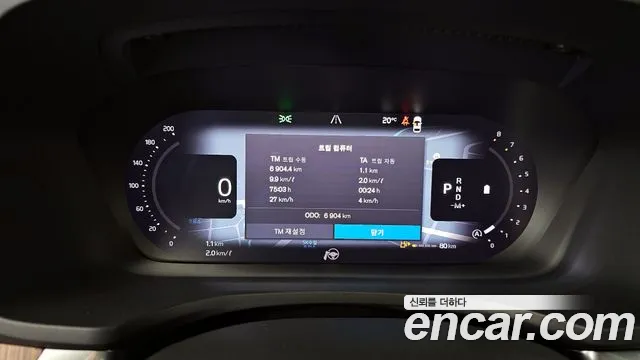Volvo S60 2023