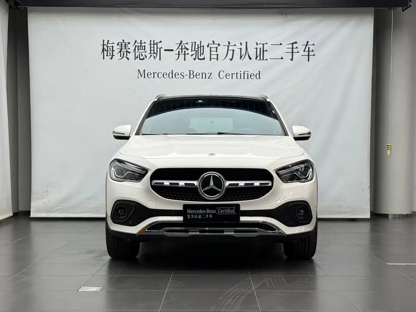 Mercedes-Benz GLA 2021