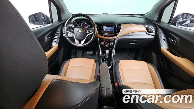 Chevrolet Trax 2020