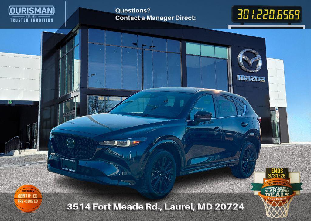 Mazda CX-5 2025