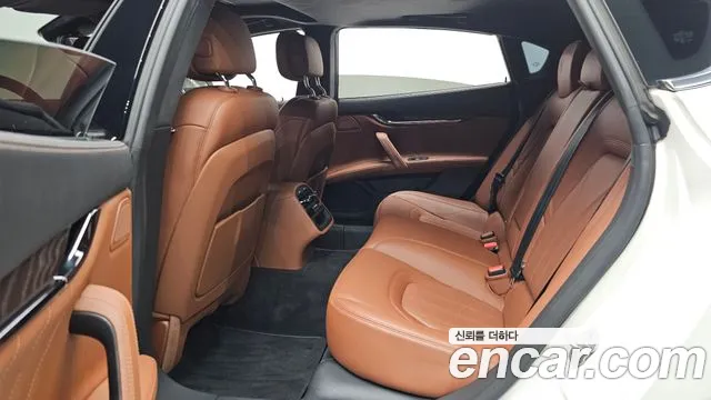 Maserati Quattroporte 2021