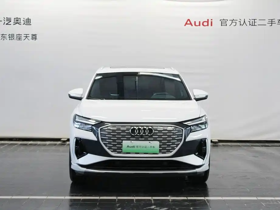 Audi Q4 e-tron 2026