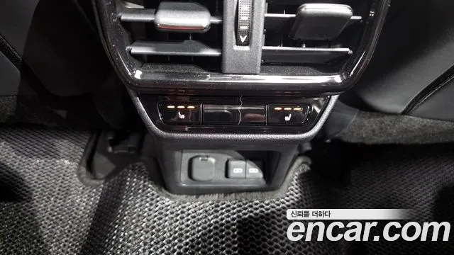 Lexus NX 2022