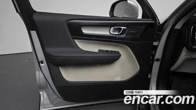 Volvo XC40 2022