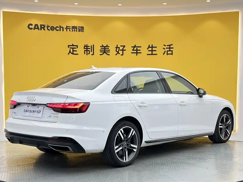 Audi A4 2023
