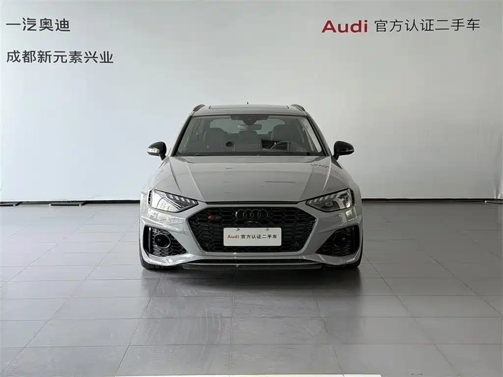 Audi RS 4 2023