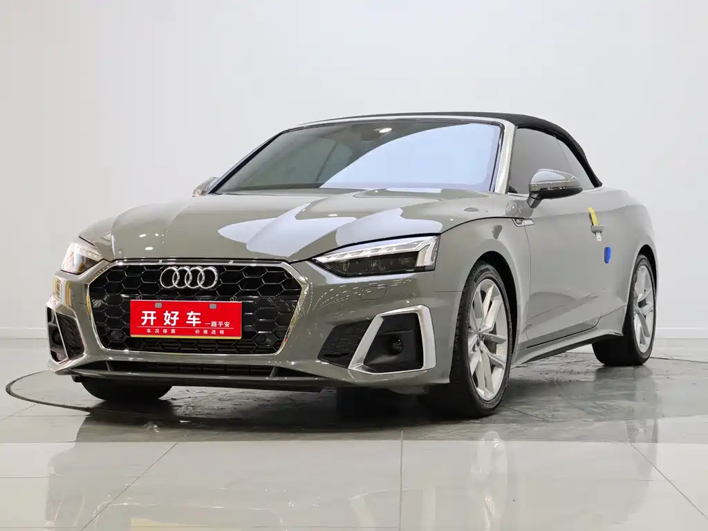 Audi A5 2022