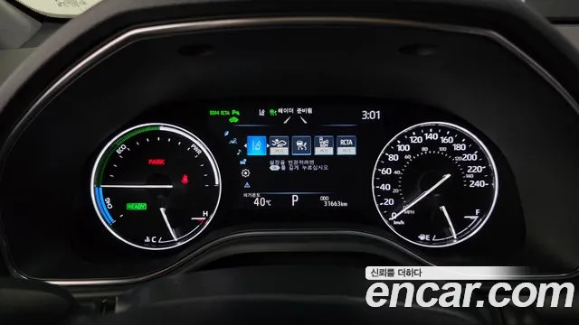 Toyota Avalon 2022
