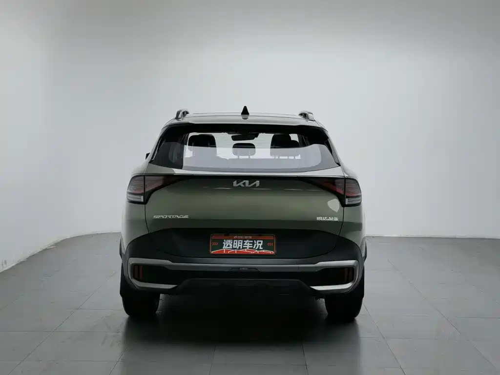 Kia Sportage 2023