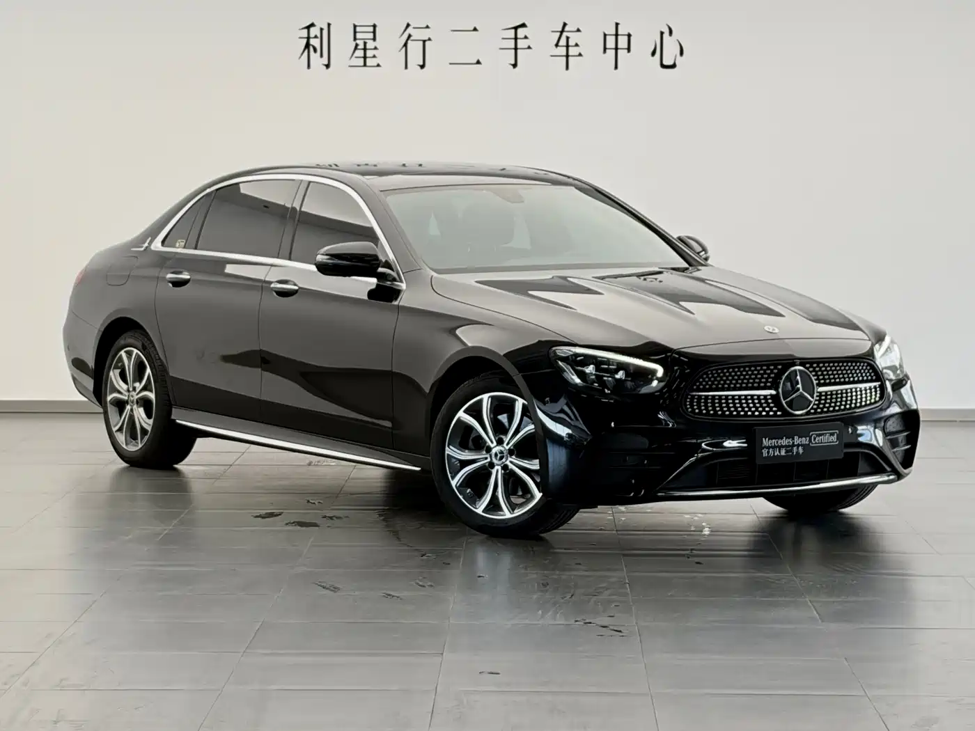 Mercedes-Benz E-Класс 2023