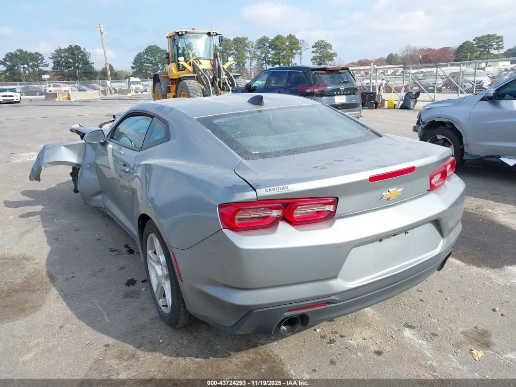 Chevrolet Camaro 2023
