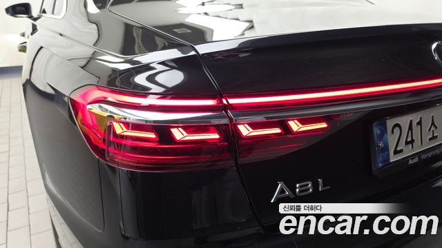 Audi A8 2021