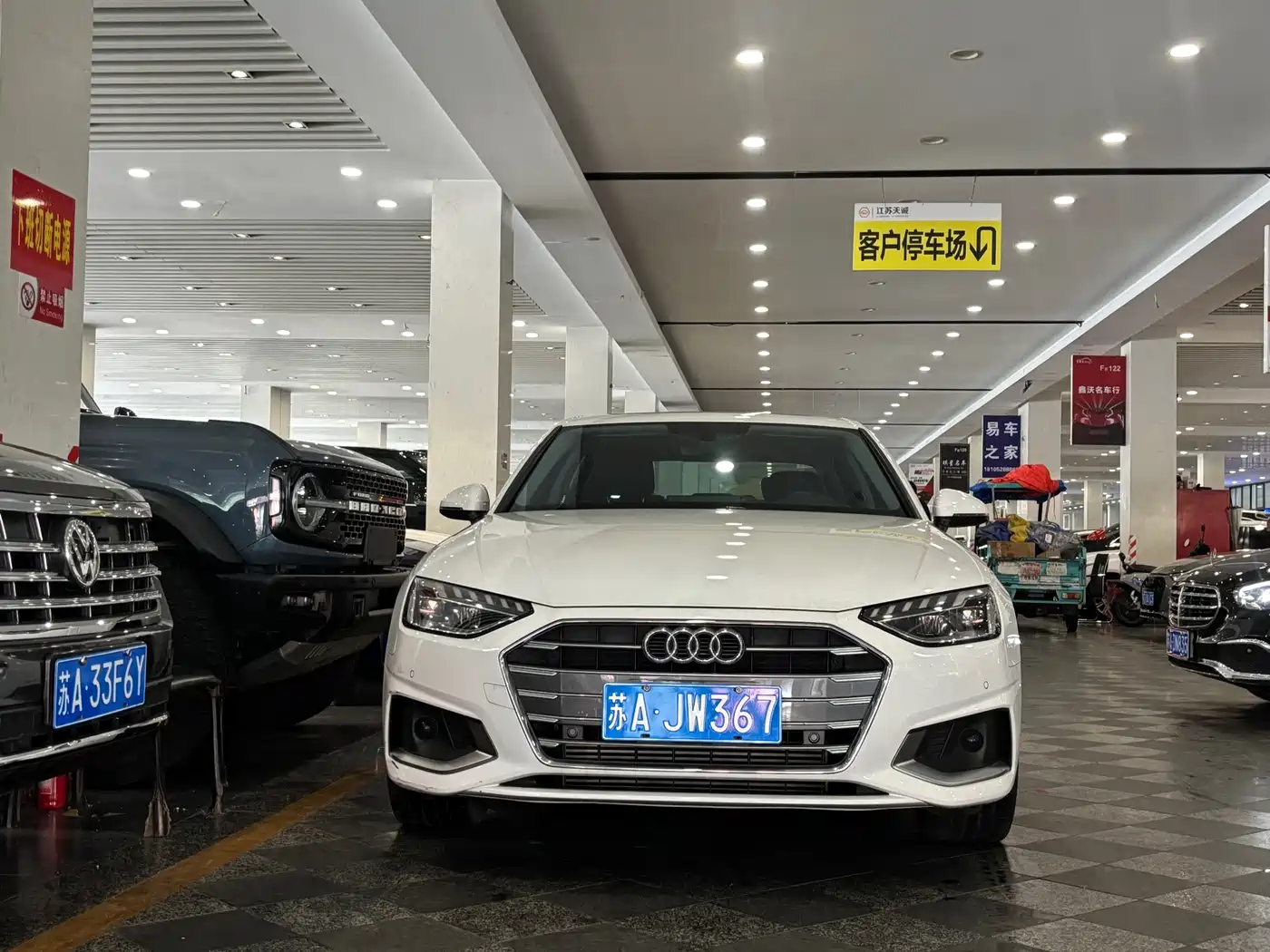 Audi A4 2022