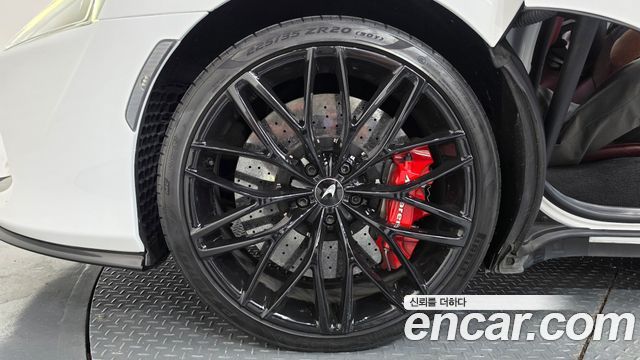 McLaren GT 2021