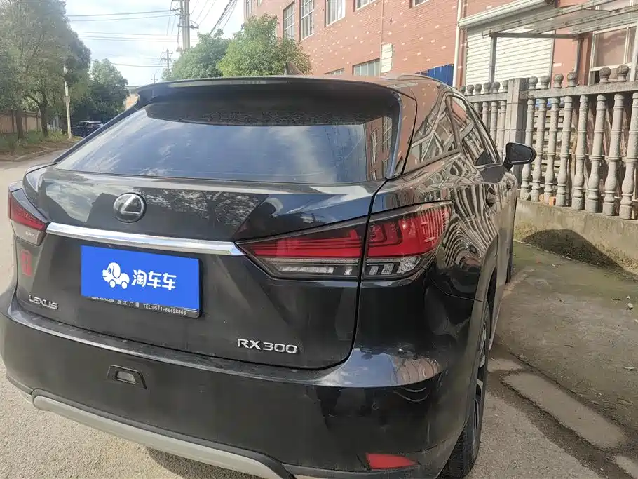 Lexus RX 2021