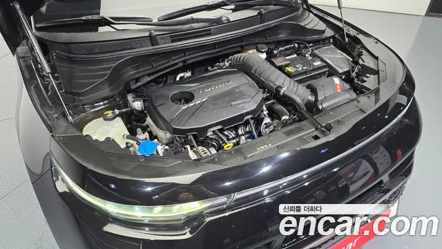 Kia Soul 2020