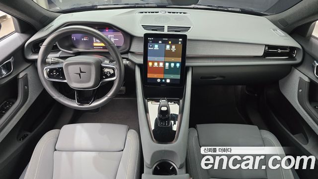 Polestar 2 2022