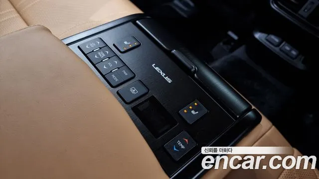 Lexus ES 2024