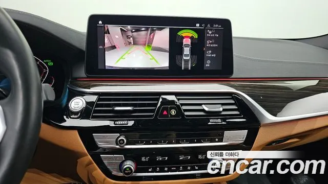 BMW 5 серии 2022