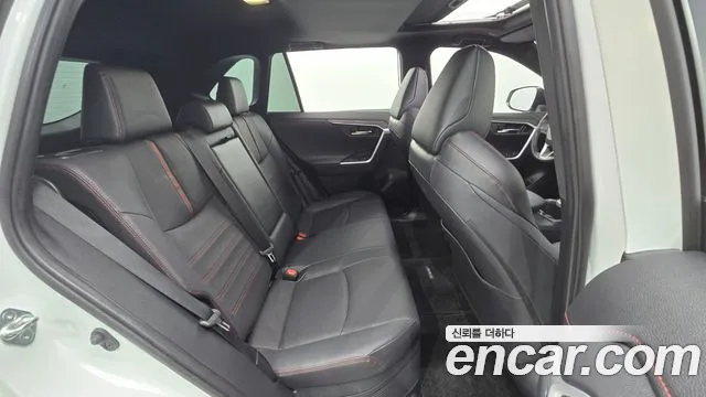 Toyota RAV4 2023