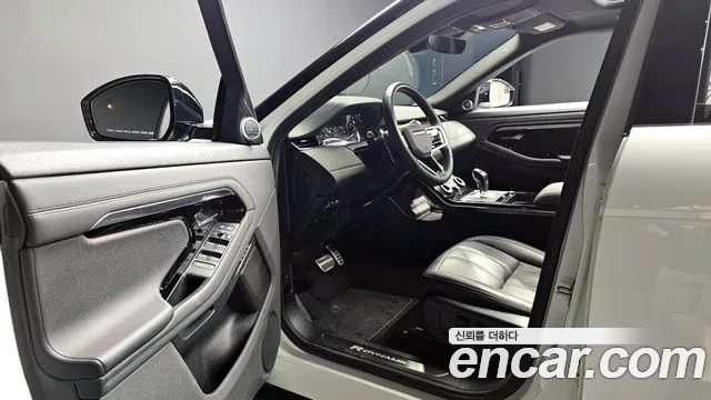 Land Rover Range Rover Evoque 2023
