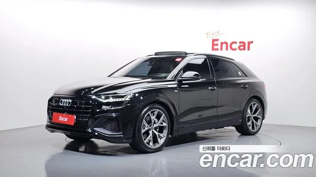 Audi Q8 2023