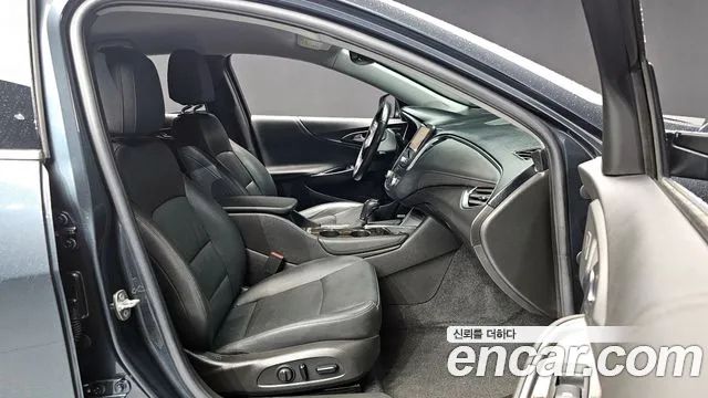 Chevrolet Malibu 2020