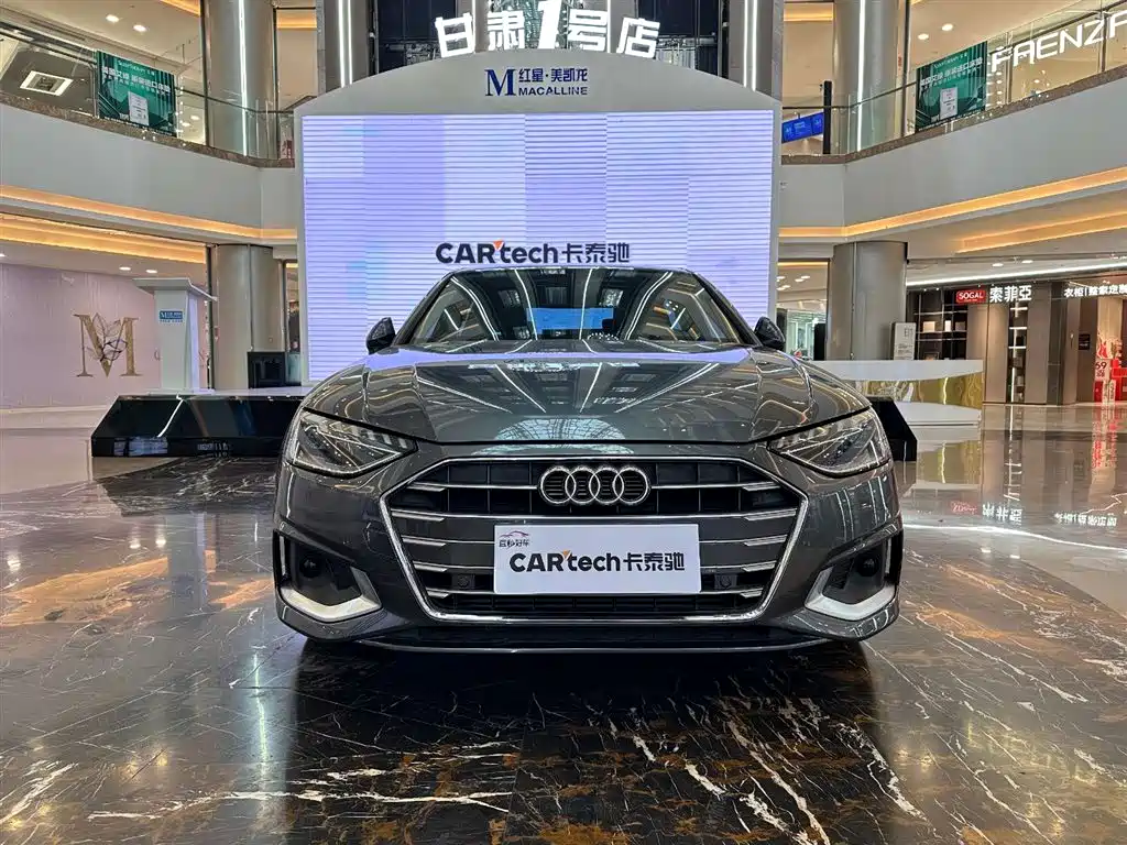 Audi A4 2021