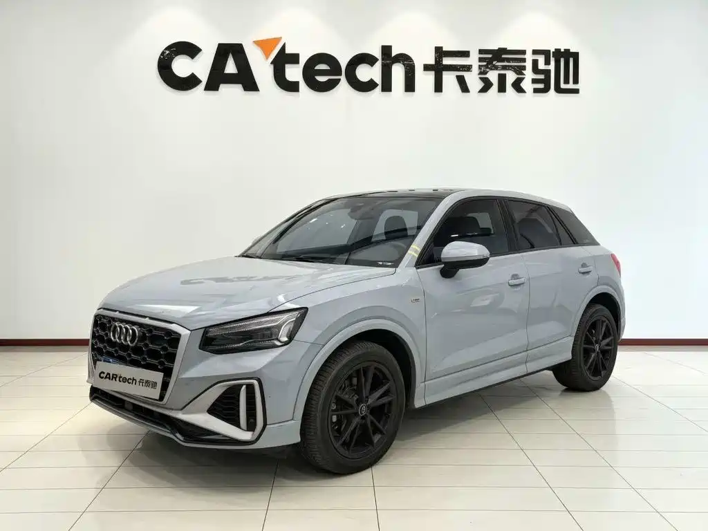 Audi Q2 2024