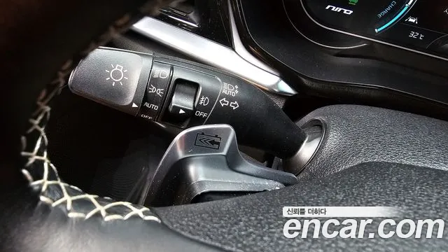 Kia Niro 2021