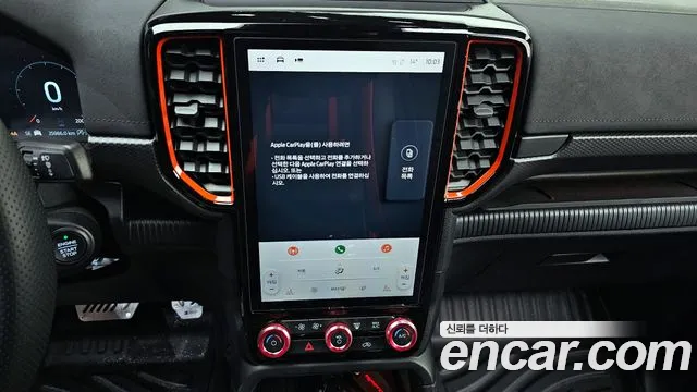 Ford Ranger 2025