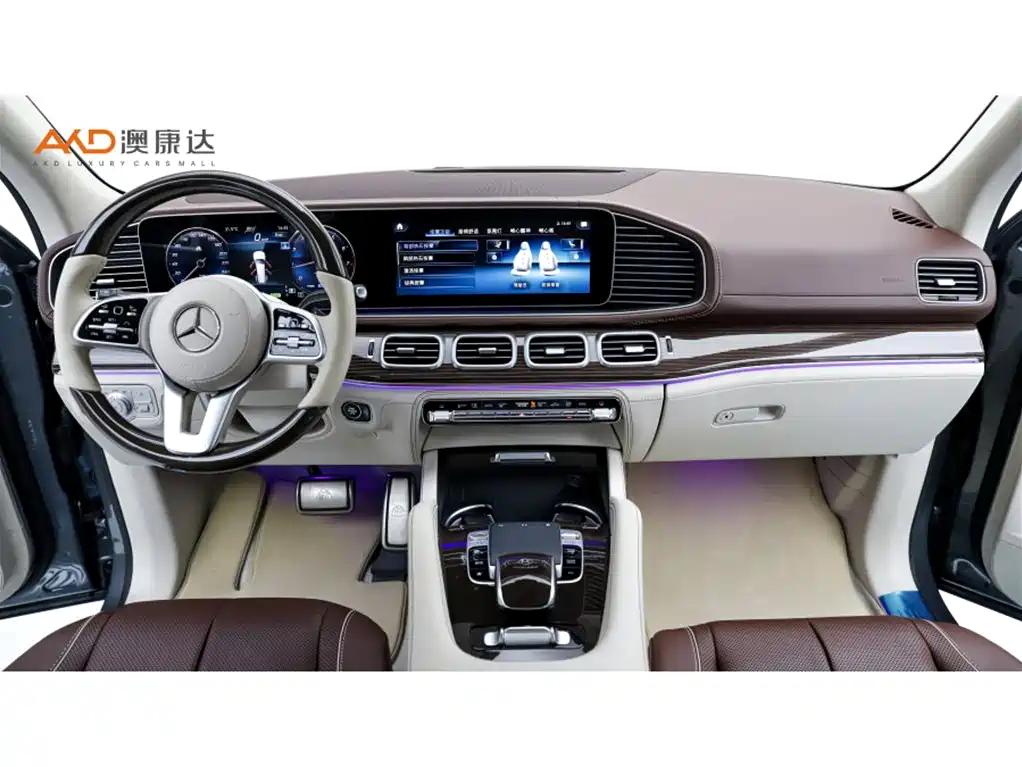 Mercedes-Benz Maybach GLS 2021