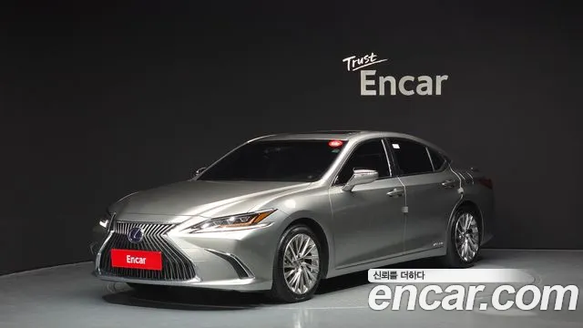 Lexus ES 2020