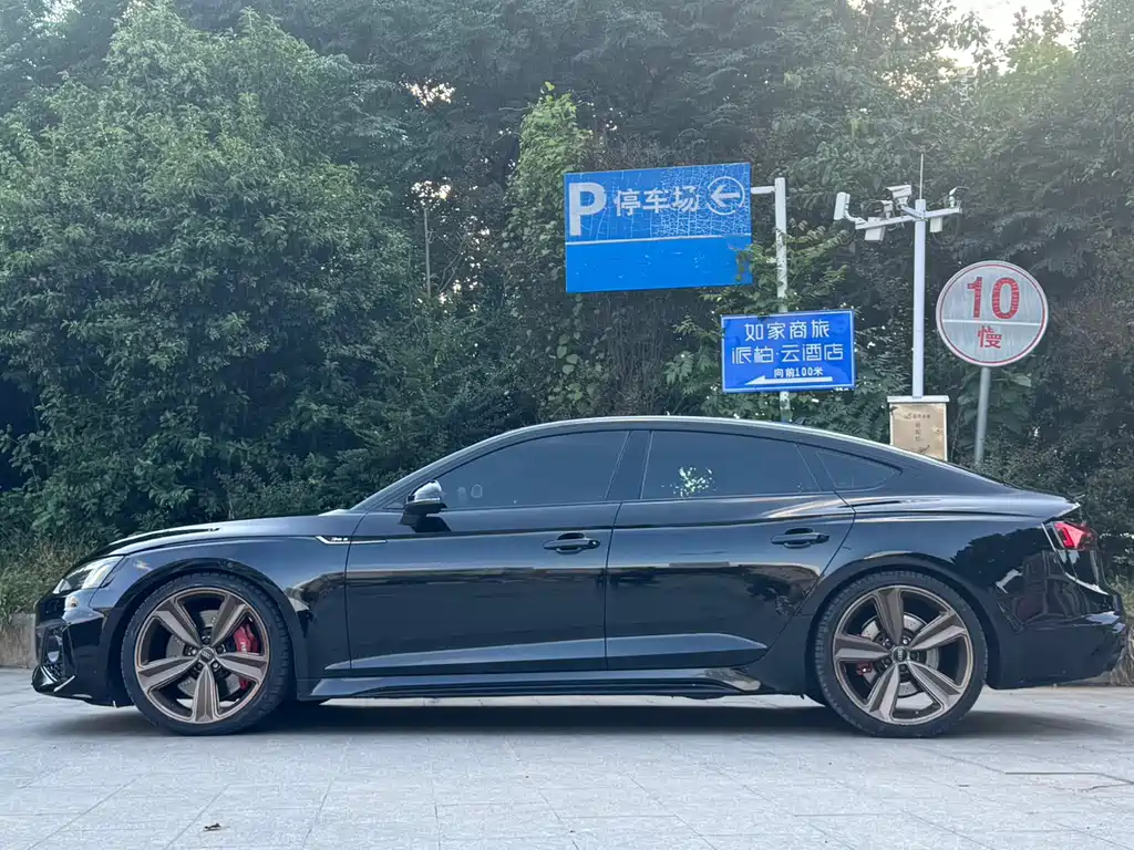 Audi RS 5 2021