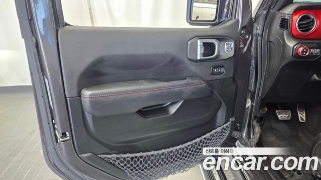 Jeep Wrangler 2022