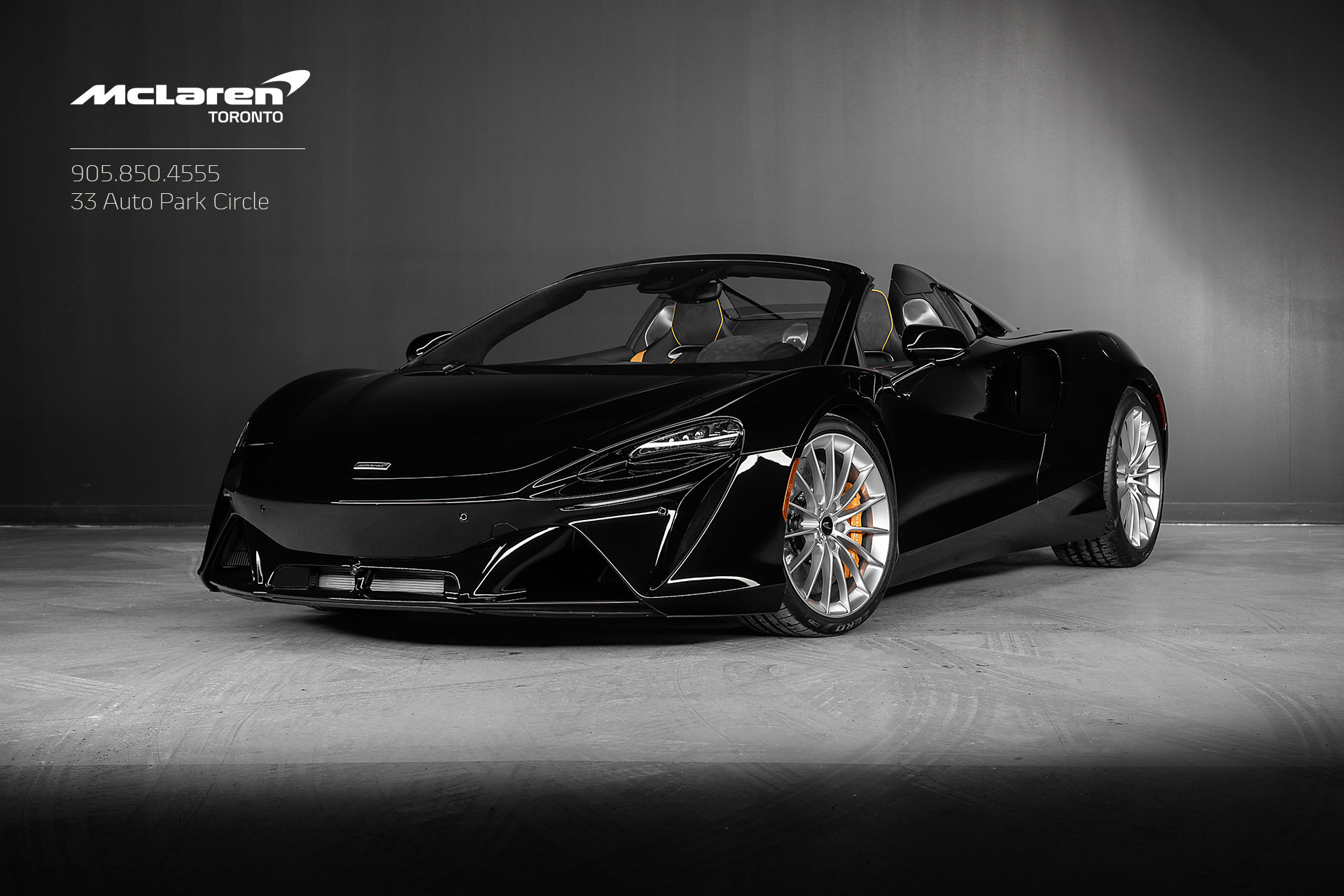 McLaren Artura 2025
