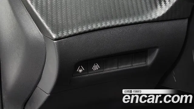 Peugeot 2008 2020