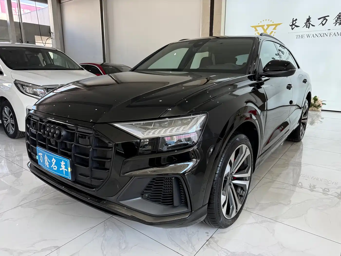 Audi Q8 2023