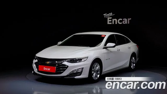 Chevrolet Malibu 2020