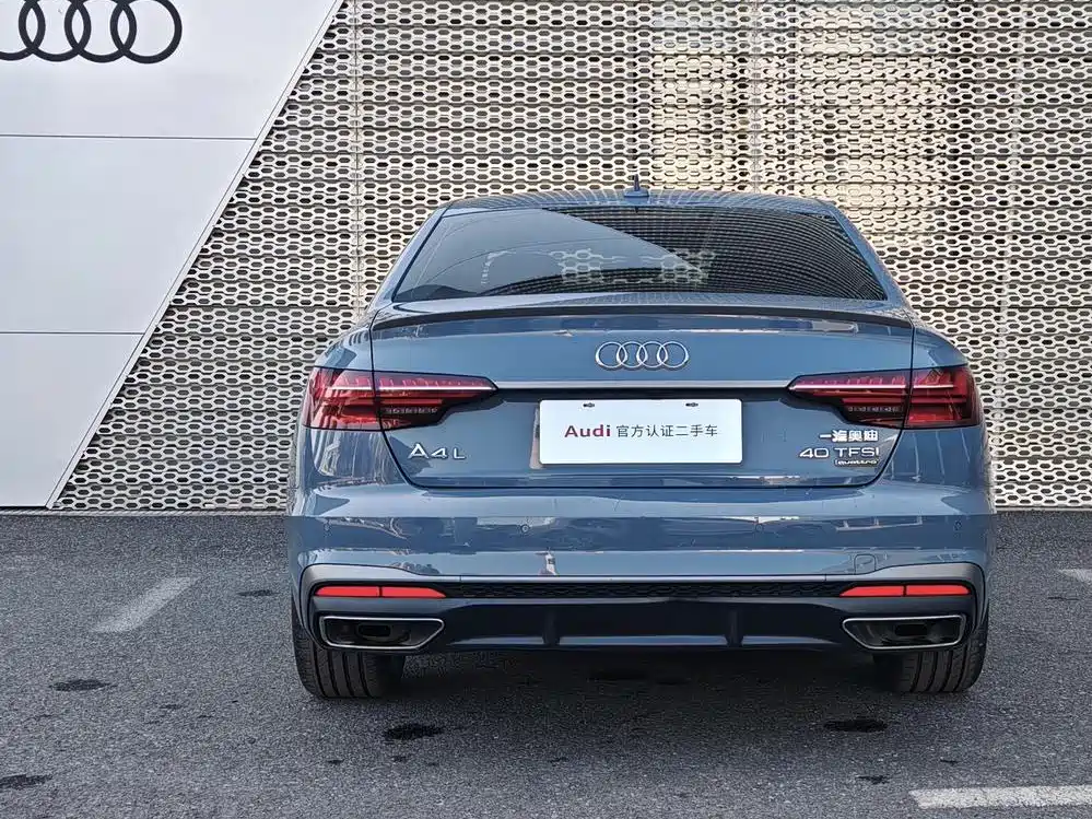 Audi A4 2022