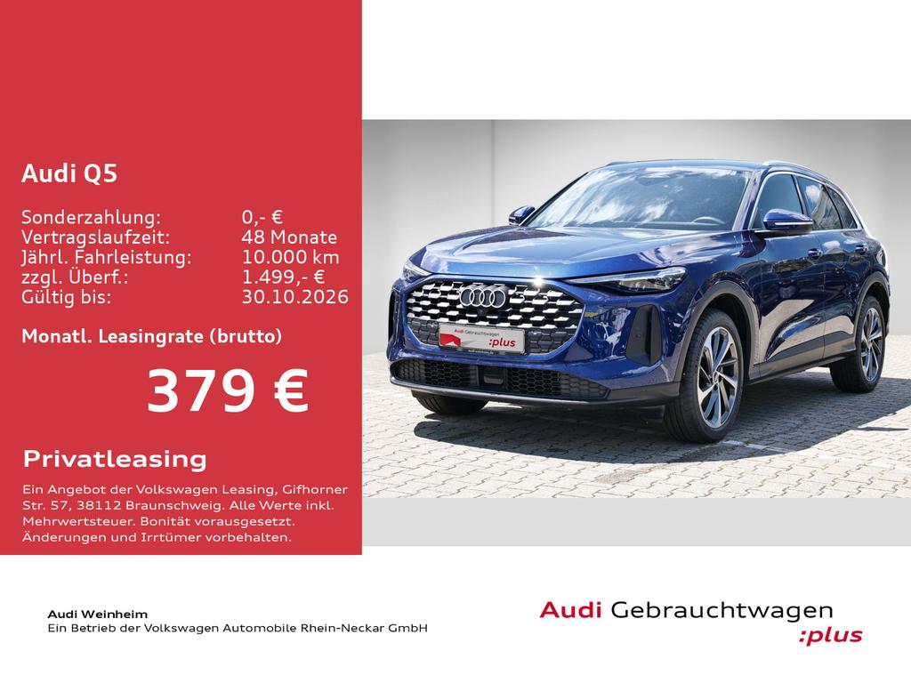 Audi Q5 2025